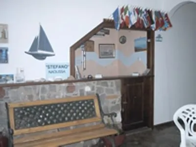 Stefano Διαμέρισμα Νάουσα